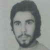 بهمن بحری خمامی